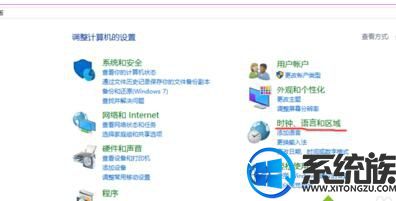 win10ϵͳ뷨ͼ겻˵Ľ취