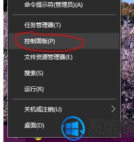 win10ϵͳ뷨ͼ겻˵Ľ취