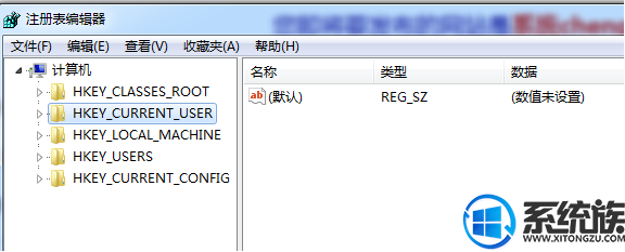 Win7ϵͳôɾһЩDLLļķ