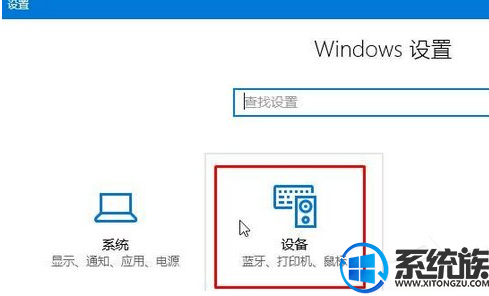 Win10ϵͳֵĲ