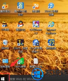 ʼǱwin10ϵͳνķ