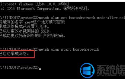 ʼǱwin10ϵͳνķ
