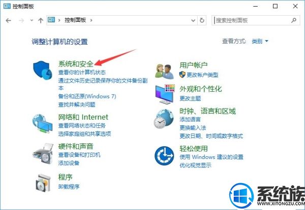 Win10ϵͳιر135 137 445Σն˿ڵķ