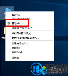 win10Կ鿴ԶԿԿϢ