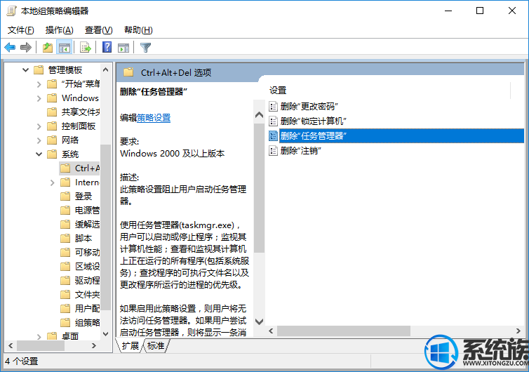 win10ϵͳ޷Ľ취