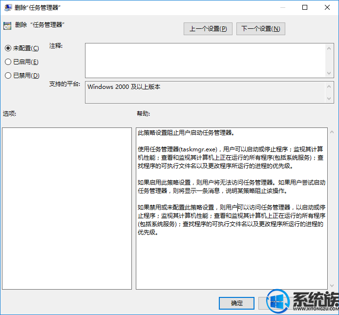 win10ϵͳ޷Ľ취