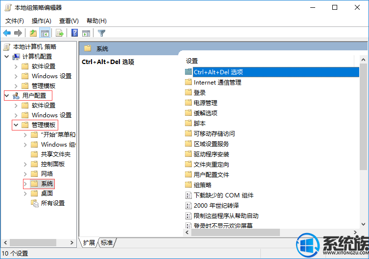 win10ϵͳ޷Ľ취