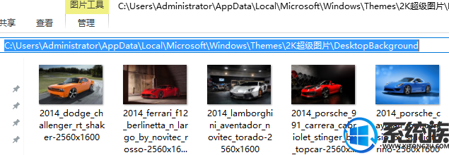 win10װֽĸļУ