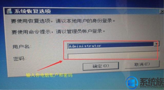 win7ϵͳ޷֤ļǩĽ