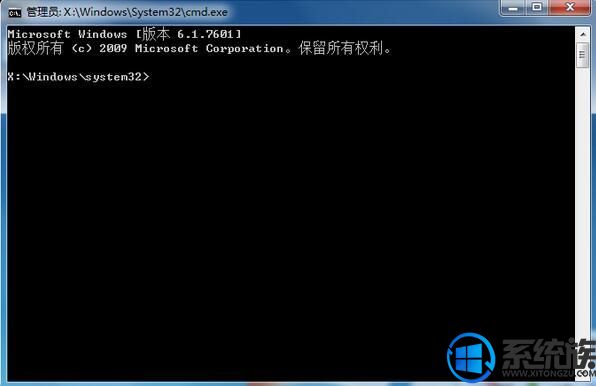 win7ϵͳ޷֤ļǩĽ