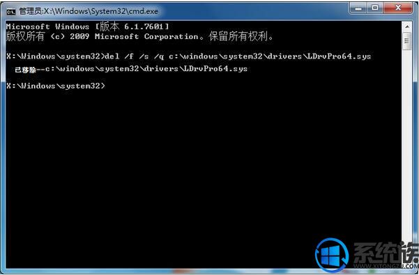 win7ϵͳ޷֤ļǩĽ