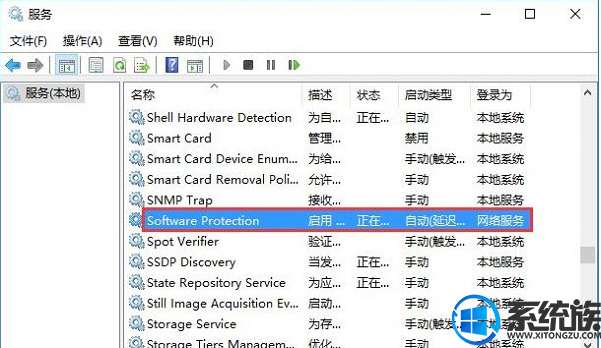 Win10ϵͳʾ0xc004f074Ľ취