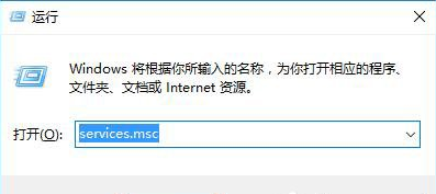 Win10ϵͳʾ0xc004f074Ľ취