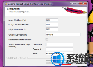 win10ôװapache tomcat|win10 apache tomcatװ