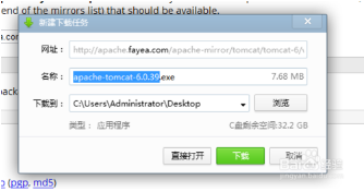 win10ôװapache tomcat|win10 apache tomcatװ