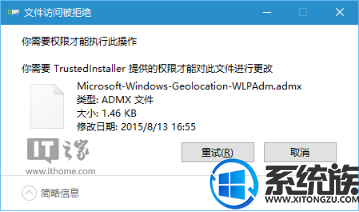 Win10ԡռ䡱ռô|Win10ԡռ䡱ռô