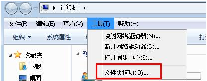 win7ϵͳԶdesktop.iniıļ޸