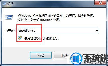 Win7ϵͳɾSystem Volume informationļеĲ