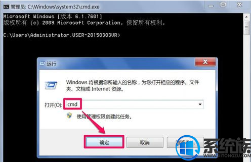 Win7ϵͳɾSystem Volume informationļеĲ