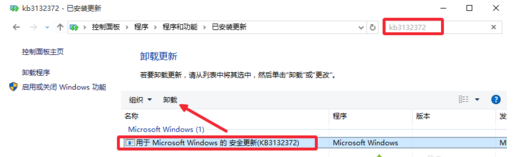 Win10ϵͳѶƵӦĽ