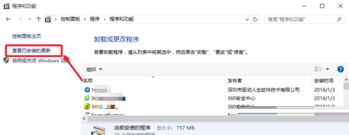 Win10ϵͳѶƵӦĽ
