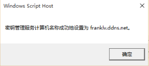 win10ʾoxcoo4f074Ҫô