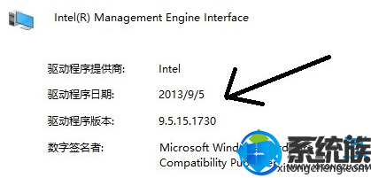 win10ػƻôƹص