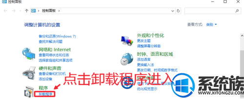 Win10ϵͳѶƵӦĽ