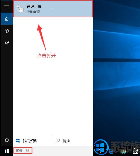 win10ʾҪԱȨ޲ɾļ|ҪùԱȨ