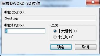 win7ϵͳ氵2޷ȫĽ취