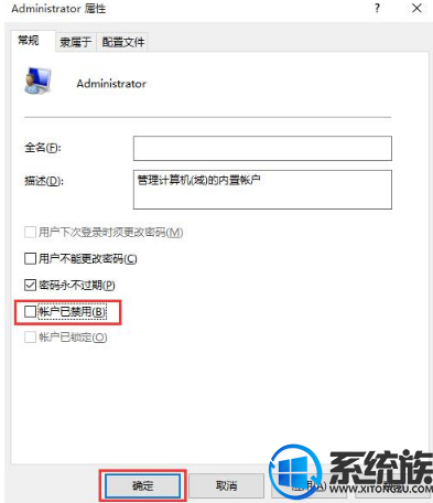 win10ʾҪԱȨ޲ɾļ|ҪùԱȨ