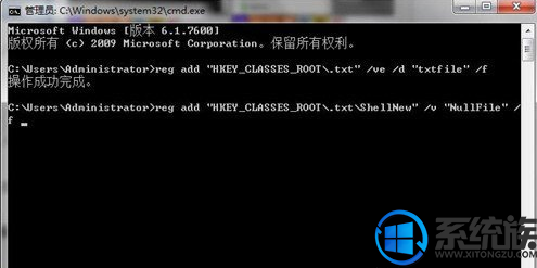 win7ϵͳҼ˵û½±ѡĽ취
