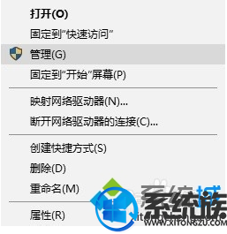 win10ػƻôƹص