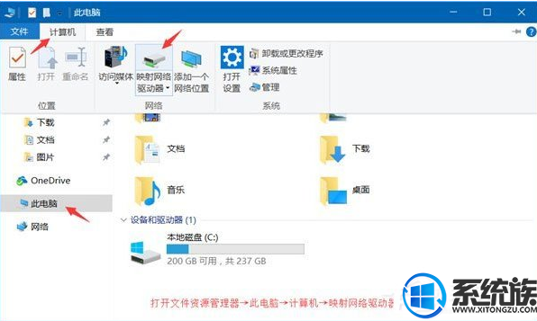Win10ϵͳļô÷Ĳ