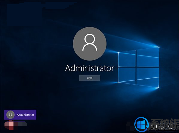 win10Administrator˻/win10ϵͳԱ˻Ĳ