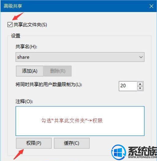 Win10ϵͳļô÷Ĳ