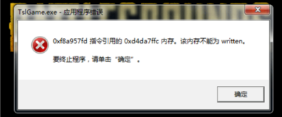 win10ӦóҪô