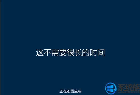 win10Administrator˻/win10ϵͳԱ˻Ĳ