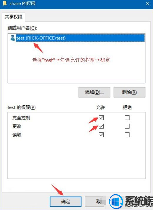 Win10ϵͳļô÷Ĳ
