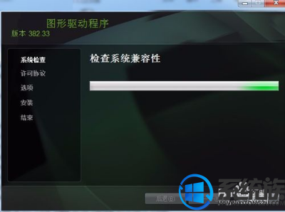 win10ӦóҪô