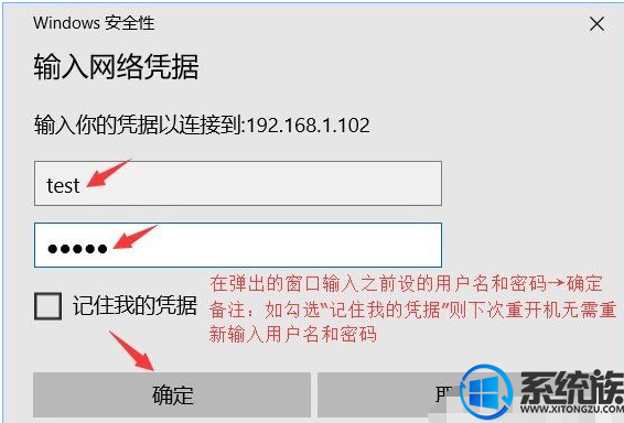 Win10ϵͳļô÷Ĳ