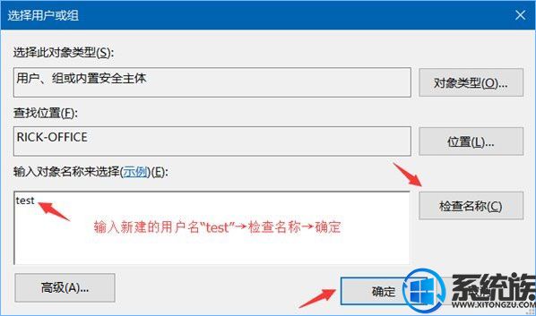 Win10ϵͳļô÷Ĳ