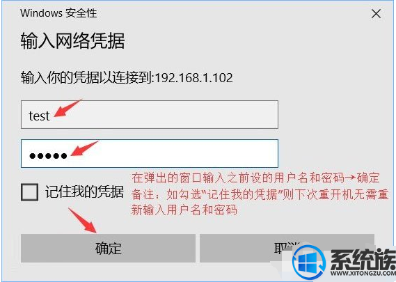 Win10ϵͳļô÷Ĳ