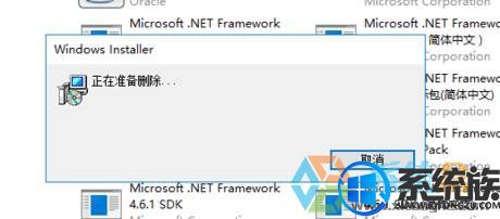 win10ϵͳжʾȴǰжػĵĽ취