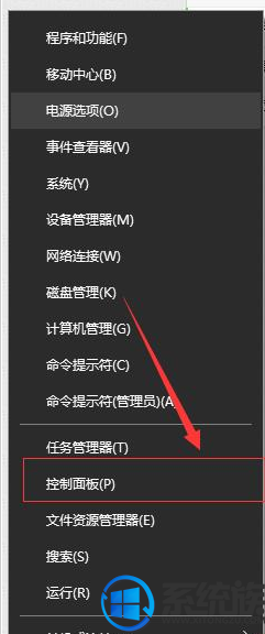 win10װoffice201630068-4(1058)Ľ취