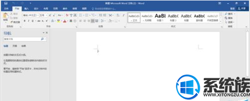 win10װoffice201630068-4(1058)Ľ취