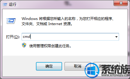 win7ϵͳԳڵĲ鿴