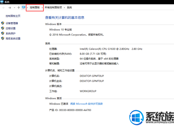 win10ϵͳupupooƵ˺ѵĽ취