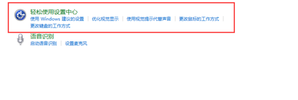 win10ϵͳupupooƵ˺ѵĽ취