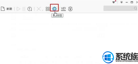 win10ϵͳEdge޷ļĽ취